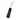 Cuchillo Rocker